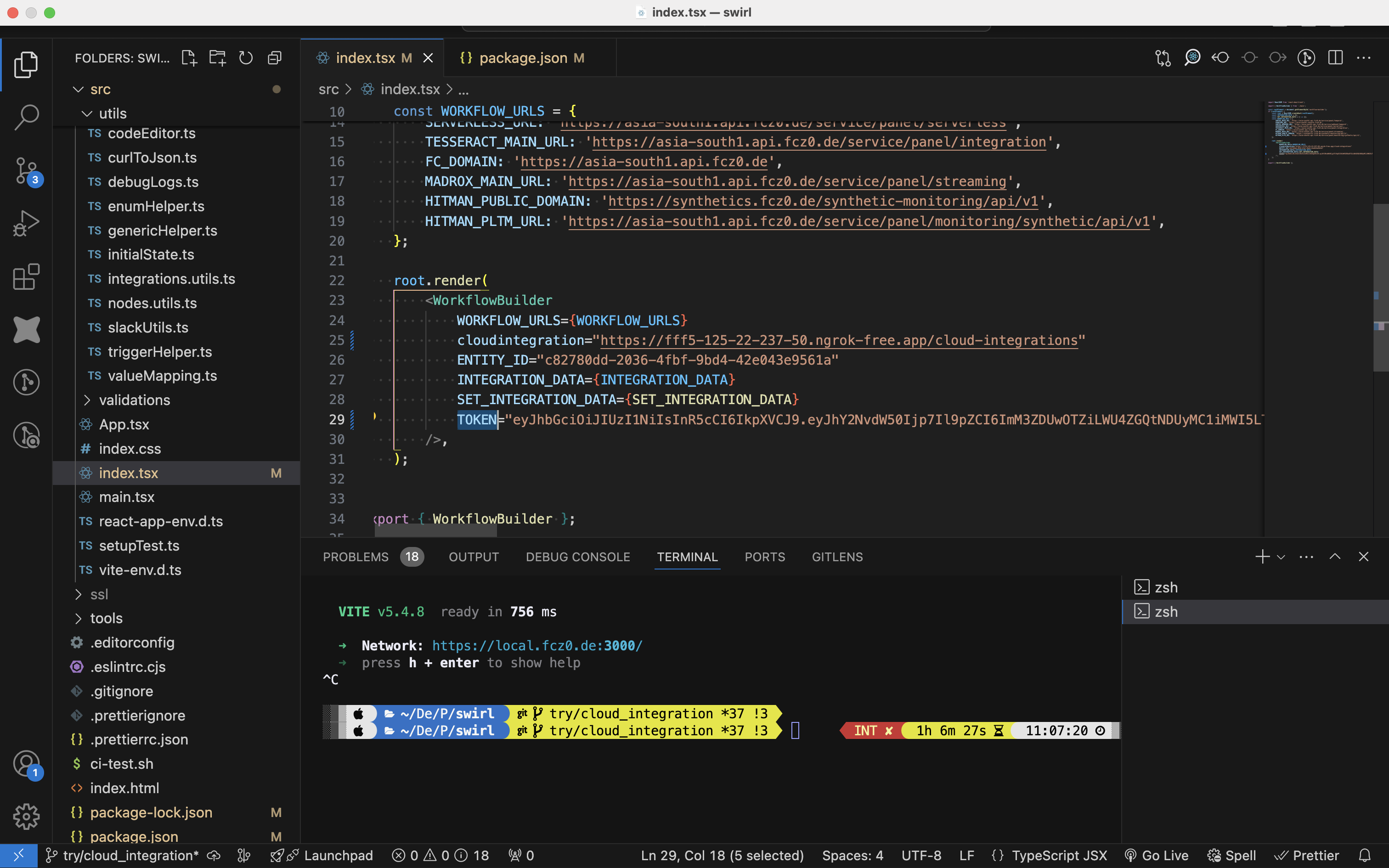 Swirl config Screenshot