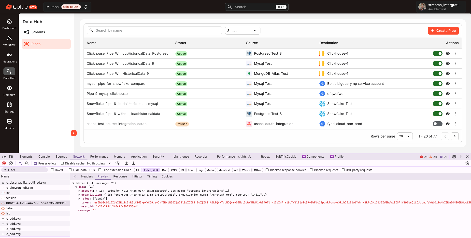 Token Screenshot